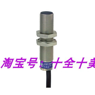 XS2M12KP340 XS2M12KP340D XS2M12KP340L1 XS2M12AB120接近传感器
