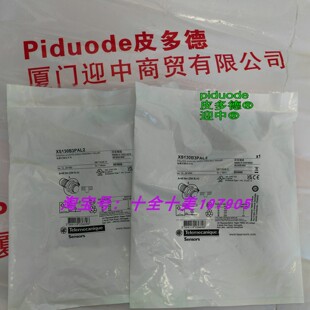 现货XS130B3PAL2 XS130B3PAL5 XS130B3PAM12TF 接近传感器全新
