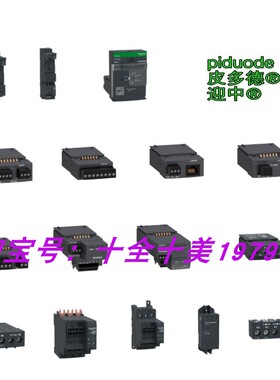 现货LUCA18BL LUCA18FU LUCA18ES LUCCX6BL LUCA18B 控制单元全新