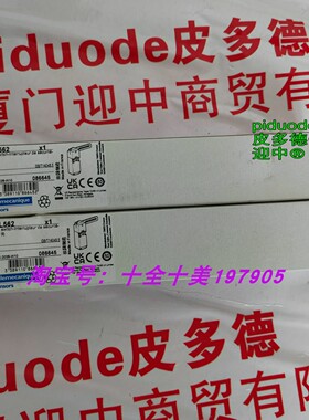现货XCSPL562 XCSTR551 XCSTR751 XCSTR752 XCSPL561安全限位开关