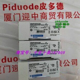 现货XS4P30PA340 XS4P30MA230L1 XS4P30MB230 电感式接近开关全新