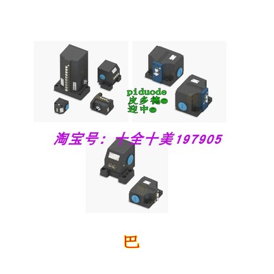 BNS 816-B05-PA-12-602-11 BNS 816-B04-THA-16-611-11 限位开关