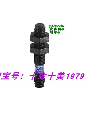 XS4P12PA370D XS4P12PA370L1 XS4P12PA370SC4 XS4P12PA370 传感器