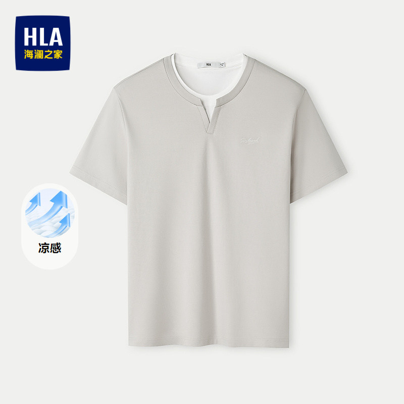 HLA/海澜之家凉感透气短袖T恤春夏假两件双层领字母绣花柔软短t
