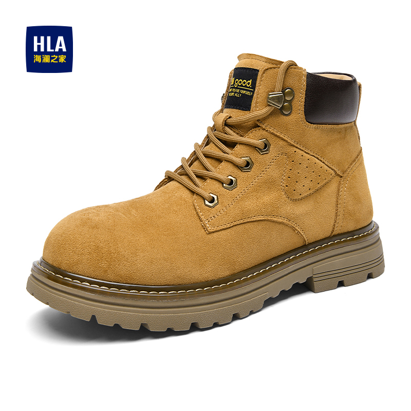 HLA/海澜之家男鞋新款秋季复古潮流高帮工装鞋户外耐磨大黄靴百搭