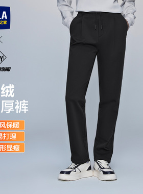 HLA海澜之家POWER YOUNG加绒加厚休闲裤25秋冬新款抽绳锥形裤子男
