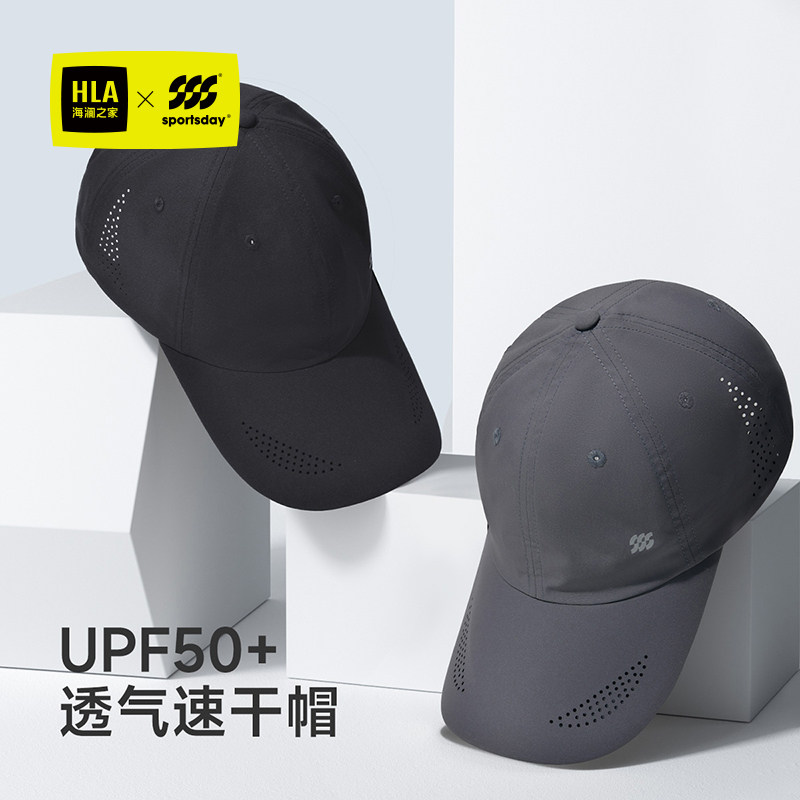 sportsday棒球帽男士新款加长帽檐软顶户外遮阳帽子