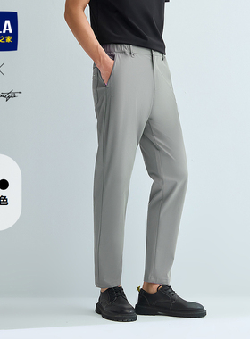 HLA/海澜之家轻商务微弹灰色九分裤25春夏新款半松紧腰休闲裤子男
