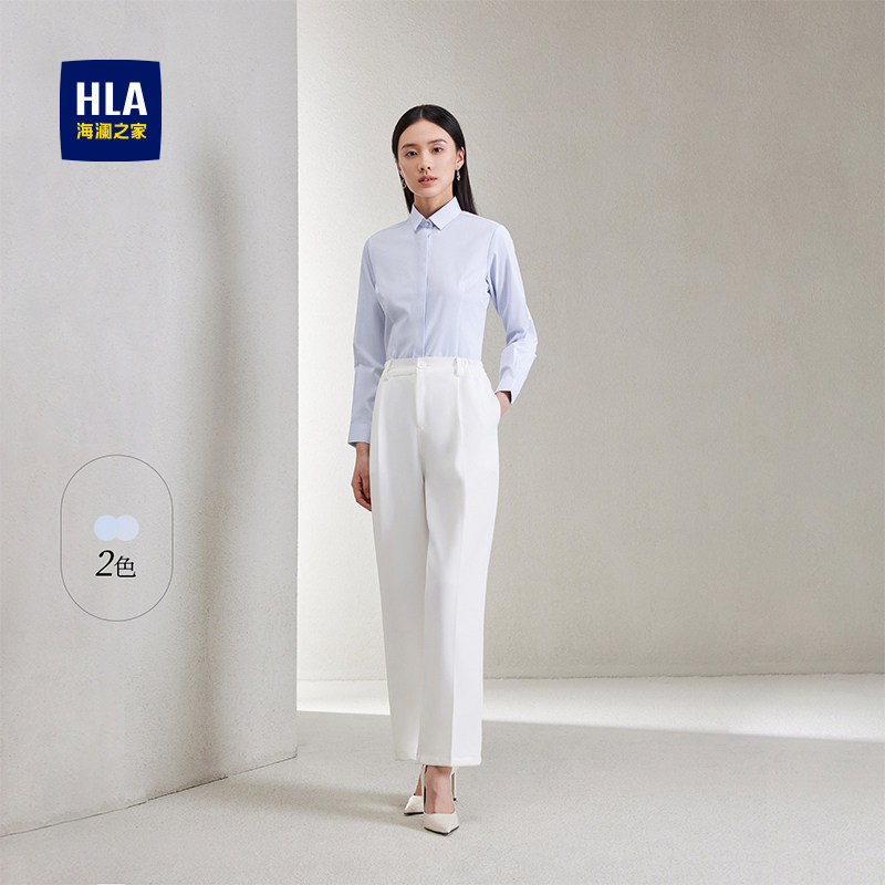 HLA/海澜之家商务休闲长袖条纹女士正装衬衫春夏新款微弹白色衬衣