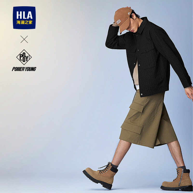 HLA/海澜之家POWER YOUNG系列夹克26春夏新肌理翻领