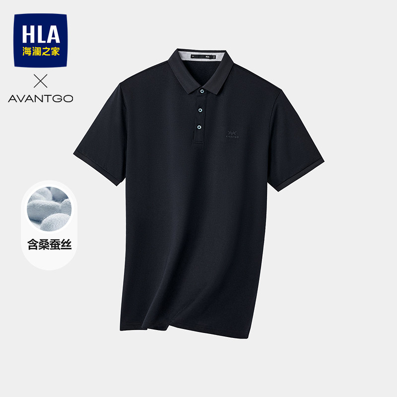 【含桑蚕丝】海澜之家轻商务短袖POLO衫夏季新质感T恤爸爸款男士