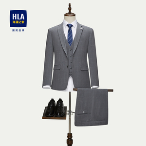 HLA/海澜之家商务套装礼服2023秋季新款平驳领修身胸针西男