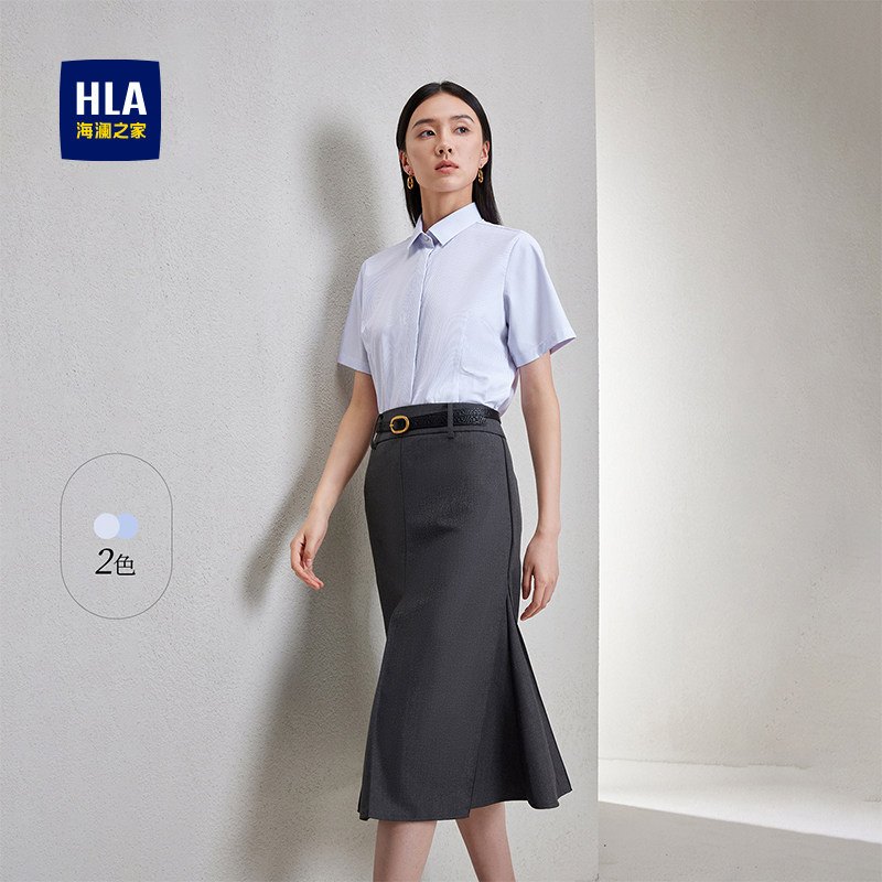 HLA/海澜之家商务通勤短袖条纹衬衫夏季新款商务女士正装微弹衬衣