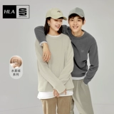 Бархатный лонгслив, утепленный демисезонный свитер для влюбленных