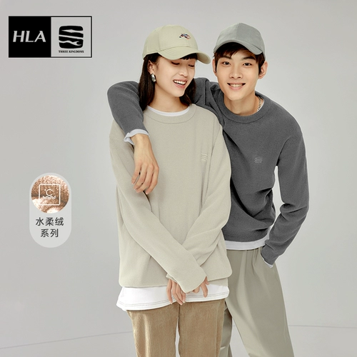 Бархатный лонгслив, утепленный демисезонный свитер для влюбленных