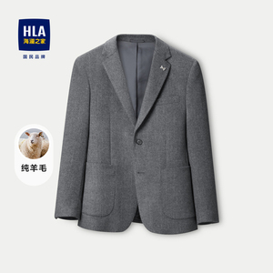 HLA/海澜之家纯羊毛休闲西服2023秋冬新款平驳领加厚保暖外套男