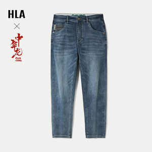 HLA/海澜之家中华龙龙运衫牛仔裤24春夏新款微弹洗水工艺九分裤男