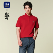 海澜之家龙腾九州IP短袖 Polo24春夏新翻领刺绣凉感红色T恤男 HLA