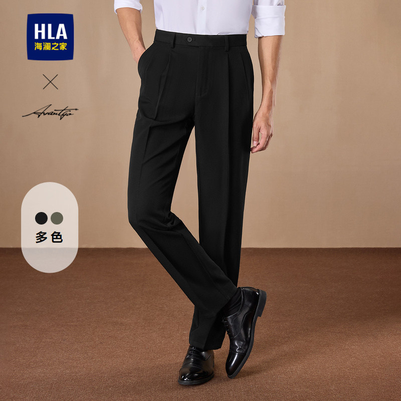 HLA/海澜之家轻商务西裤24秋季新款通勤挺括直筒弹力刺绣长裤男