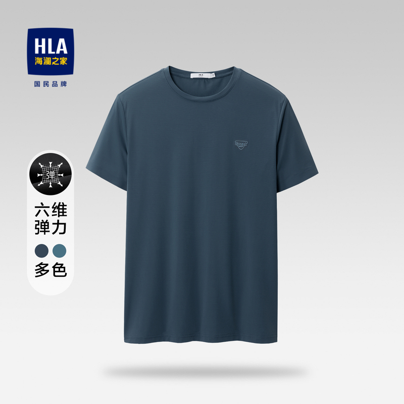 HLA/海澜之家六维弹力短袖T恤23夏季新款立体印花圆领黑色短t男装