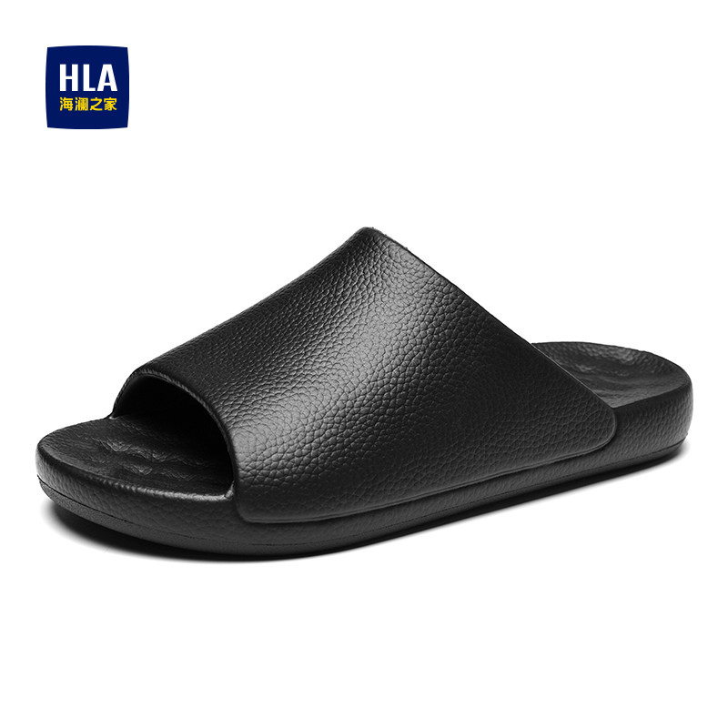 HLA/海澜之家男鞋新款四季休闲潮流舒适拖鞋男透气一字拖百搭流行,流行男鞋,一字拖,淘宝优惠券,粉丝福利购,淘宝优惠卷