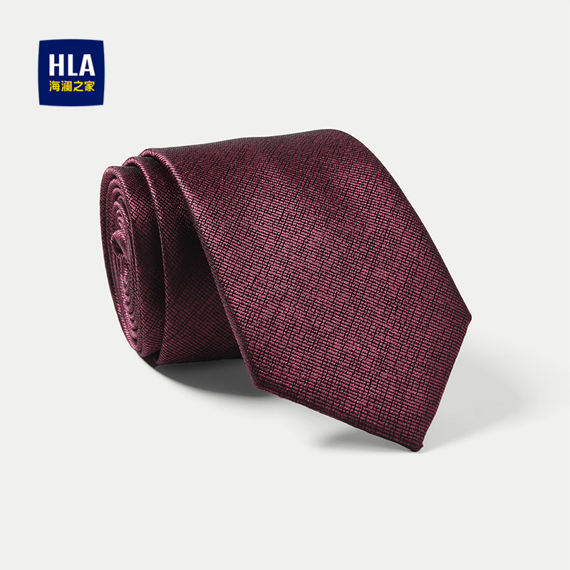 HLA/海澜之家箭头型领带2025新商务商务通勤婚庆小细纹大气领带男,服饰配件/皮带/帽子/围巾,领带,淘宝优惠券,粉丝福利购,淘宝优惠卷