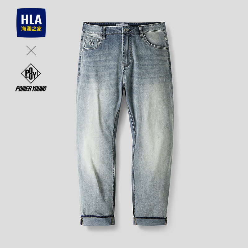 海澜之家中腰五袋款九分牛仔裤