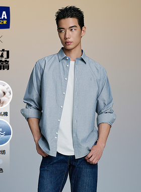 海澜之家动力火箭纯棉牛津纺长袖休闲衬衫25秋新刺绣外套衬衣男装