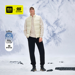 HLA 立领保暖外套男 海澜之家运动sportsday羽绒马甲2025秋冬新款