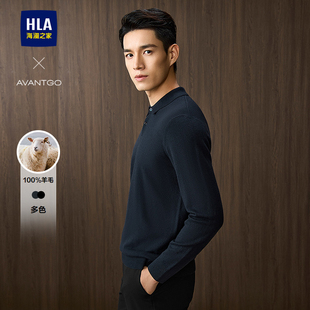 25秋冬新翻领黑色毛衣男 直筒纯羊毛针织衫 HLA 海澜之家轻商务长袖
