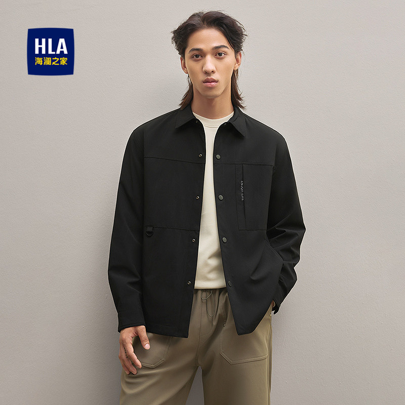 HLA/海澜之家休闲翻领夹克25秋新工装风暗纹拼接刺绣时尚外套男装,男装,夹克,淘宝优惠券,粉丝福利购,淘宝优惠卷