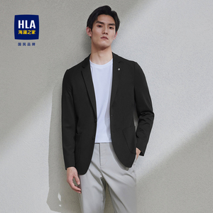 HLA/海澜之家轻旅系列休闲西服2024春夏新款柔软平驳领便服单西男