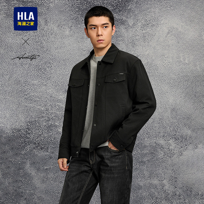 HLA/海澜之家轻商务翻领工装棉服25秋冬新时尚暗纹肌理保暖外套