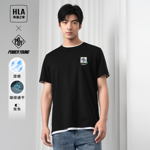 HLA/海澜之家POWER YOUNG短袖T恤24春夏新吸湿排汗凉感印花上衣男