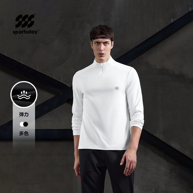 运动sportsday长袖T恤24秋新字母印花弹力柔软长袖男,运动服/休闲服装,运动T恤,淘宝优惠券,粉丝福利购,淘宝优惠卷