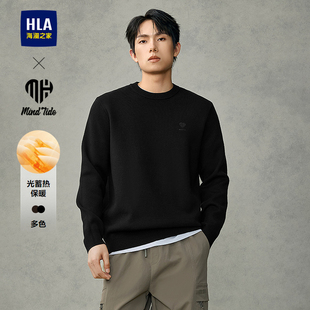 字母印花圆领毛衣男 25秋冬新款 HLA 海澜之家亦心即为光蓄热针织衫