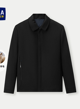 HLA/海澜之家商务纯羊毛翻领行政夹克25秋冬新保暖黑色厚外套男装