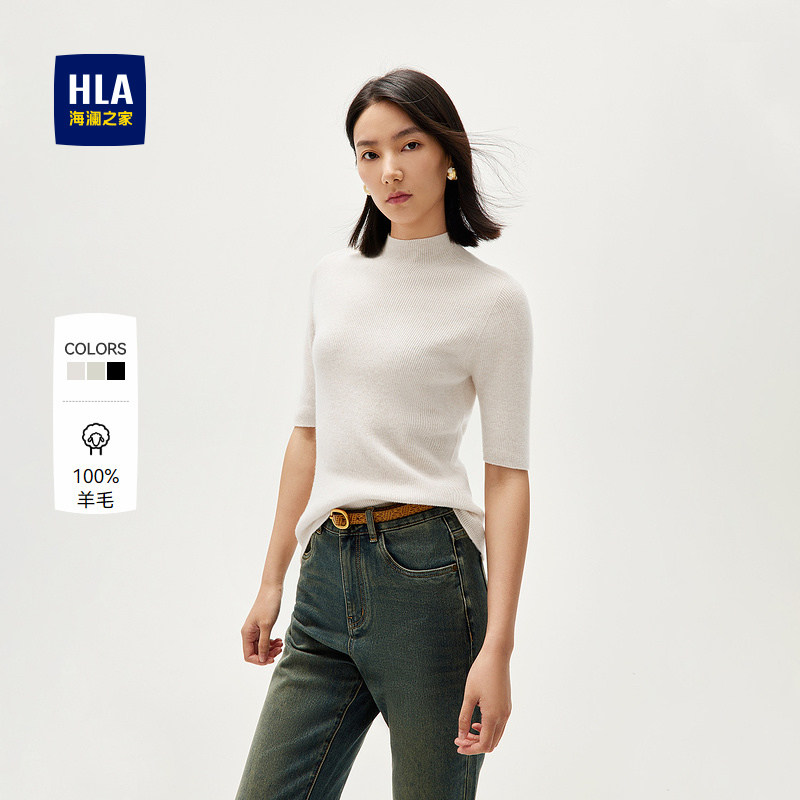 【纯羊毛】HLA/海澜之家短袖针织衫秋新款半高领黑色套头毛衣女装
