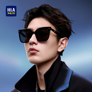 开车专用 防晒高级感偏光防紫外线墨镜男士 HLA 海澜之家太阳镜女款