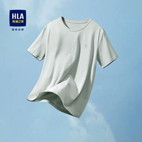 HLA/海澜之家 Мягкое дышащее летнее эластичное белое базовое нижнее белье с круглым воротником