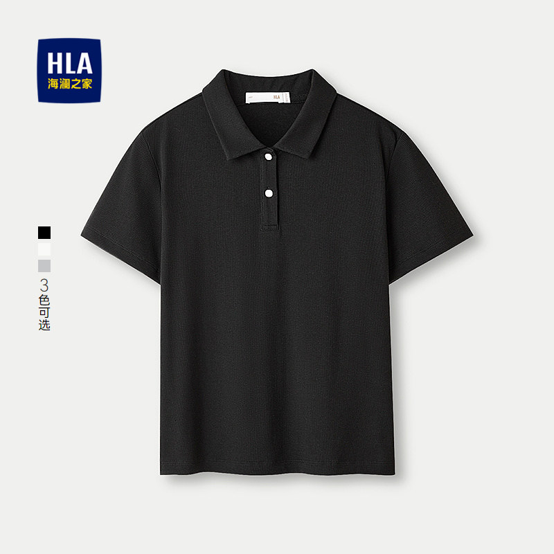 HLA/海澜之家翻领短袖POLO衫25春夏新款商务休闲修身针织上衣女装,女装/女士精品,POLO衫,淘宝优惠券,粉丝福利购,淘宝优惠卷