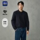 毛衣男 针织衫 海澜之家亦心即为长袖 2025秋冬新亨利领直筒时尚 HLA