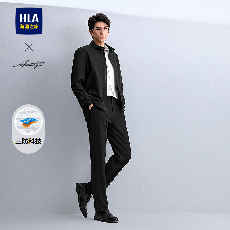 HLA/海澜之家轻商务时尚系列夹克2026春夏新款三防立领休闲外套男
