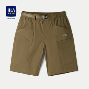 HLA/海澜之家直筒休闲中裤24夏季新款宽松弹力字母工装五分短裤男