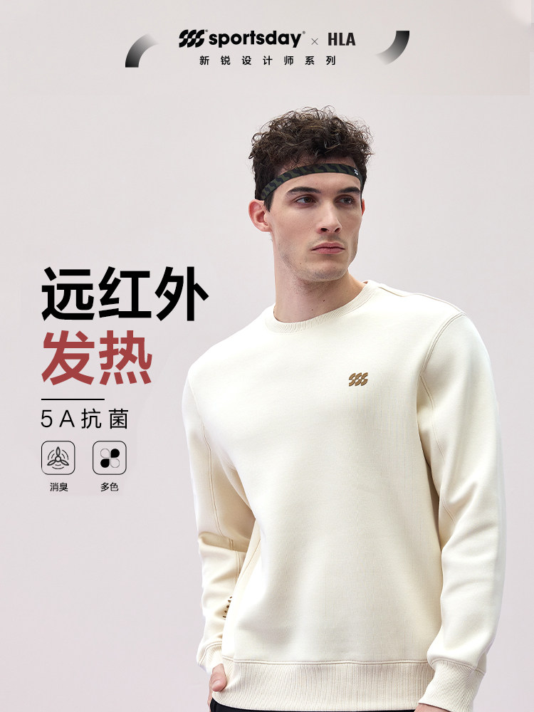 [원적외선 발열] HLA 헤이란 홈스포츠 SPORTSDAY24 가을 겨울 신상 벨벳 남성용 런닝 맨투맨