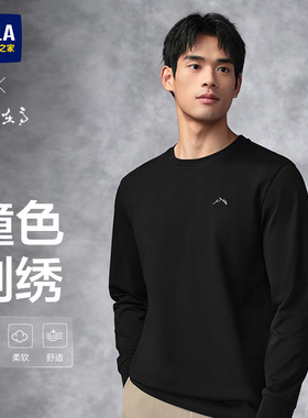 HLA/海澜之家山不在高系列长袖T恤秋冬刺绣圆领休闲打底上衣男