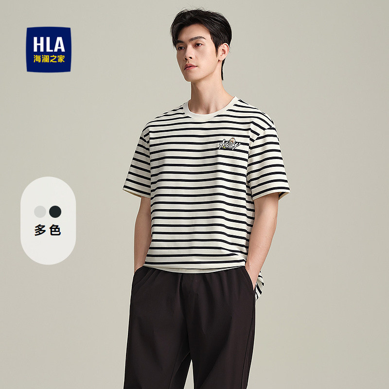 HLA/海澜之家米格联名圆领微落肩短袖T恤春夏撞色条纹绣花上衣男,男装,T恤,淘宝优惠券,粉丝福利购,淘宝优惠卷