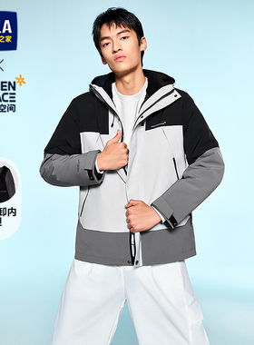 【董事长推荐】海澜之家东方空间联名户外夹克25冬新外套男装251A