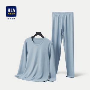 HLA/海澜之家弹力磨毛内衣套装23新圆领远红外发热保暖秋衣秋裤男