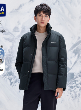 HLA/海澜之家轻商务时尚系列羽绒服秋冬保暖鸭绒立领黑色外套男